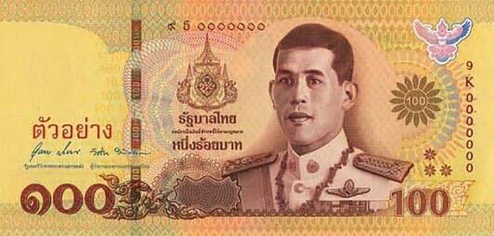 ธนาคารแห่งประเทศไทย ออกธนบัตรที่ระลึกเนื่องในพระราชพิธีบรมราชาภิเษก พุทธศักราช 2562 ชนิดราคา 100 บาท และ 1000 บาท โดยจะนำออกใช้ในวันที่ 12 ธ.ค. 2563 
